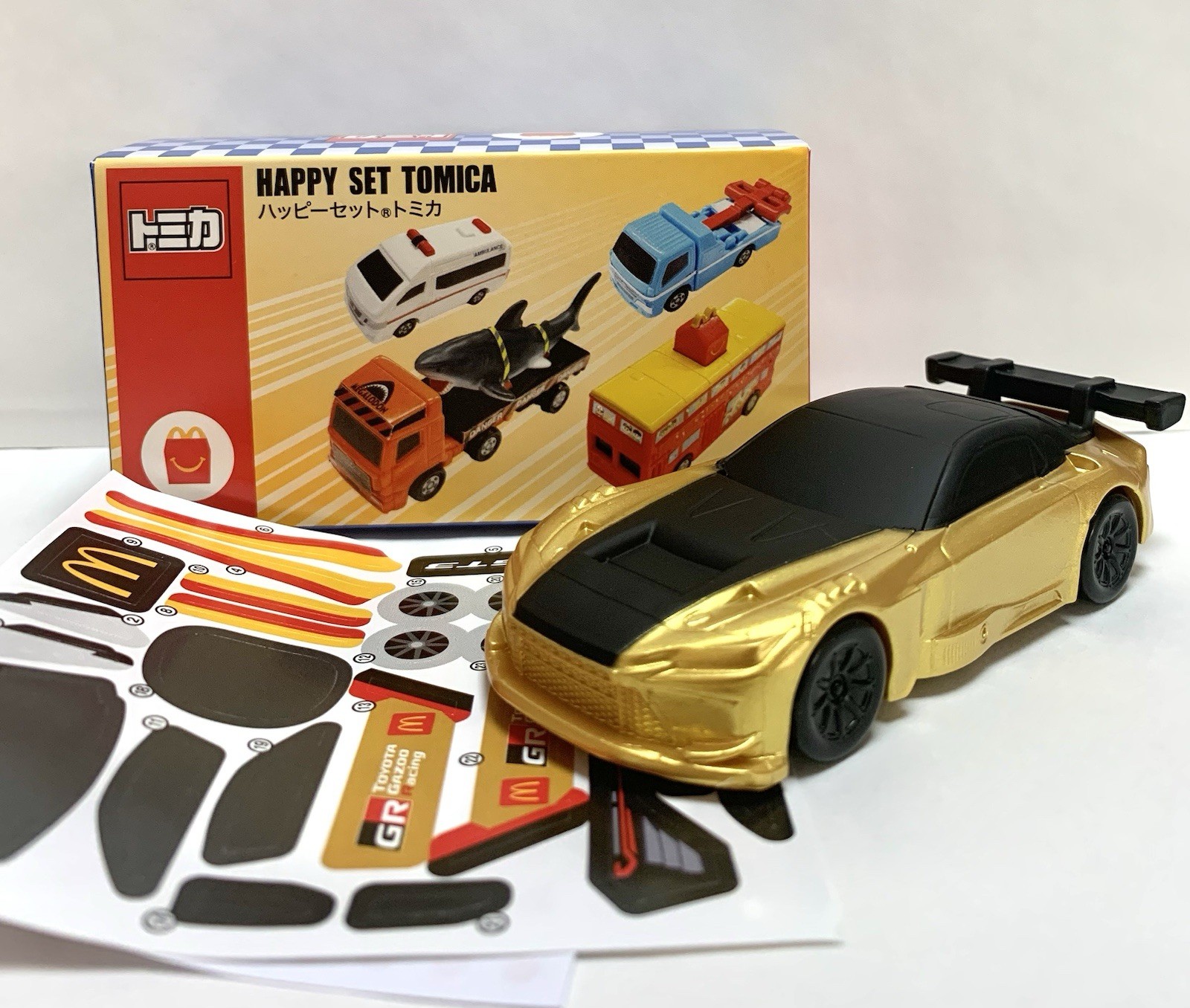 Takara Tomy / Tomica Toyota GR GT3 Secret / McDonald Happy Meal Toy in Japan