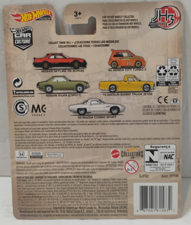 2019 Hot Wheels Premium Car Culture Japan Historics 3 (5) Cars #2,#3,#4,(2)#5