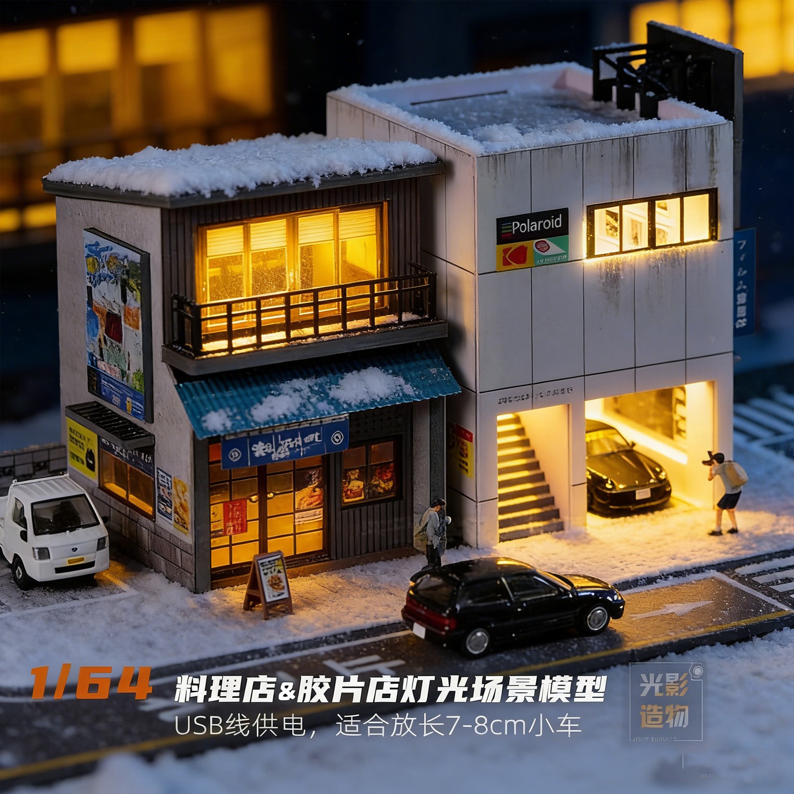 Diorama 1/64 Car Garage Model LED Lighting City Workshop Scene Building Model