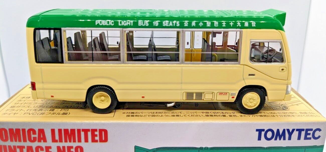 Tomica Toyota Coaster Hong kong Causeway Bay Green Public Bus Diecast Car Model
