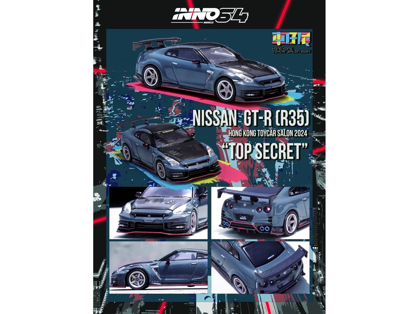 2024 NISSAN GT-R R35 NISMO TOP SECRET GRAY 1/64 BY INNO MODELS IN64-R35TS-HKTS24