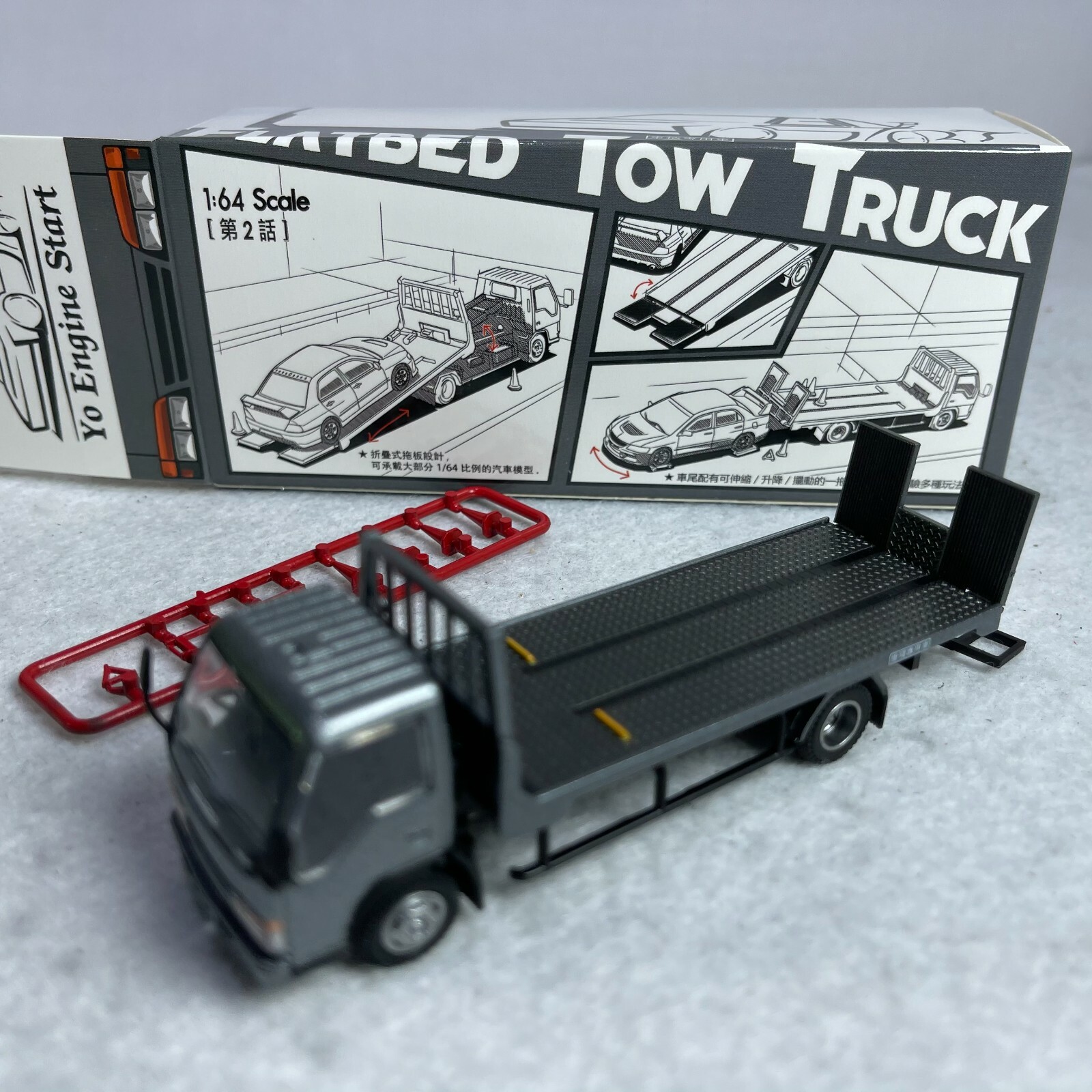 1/64 YES X Peako Isuzu Flatbed Tow Truck Gray Initial D