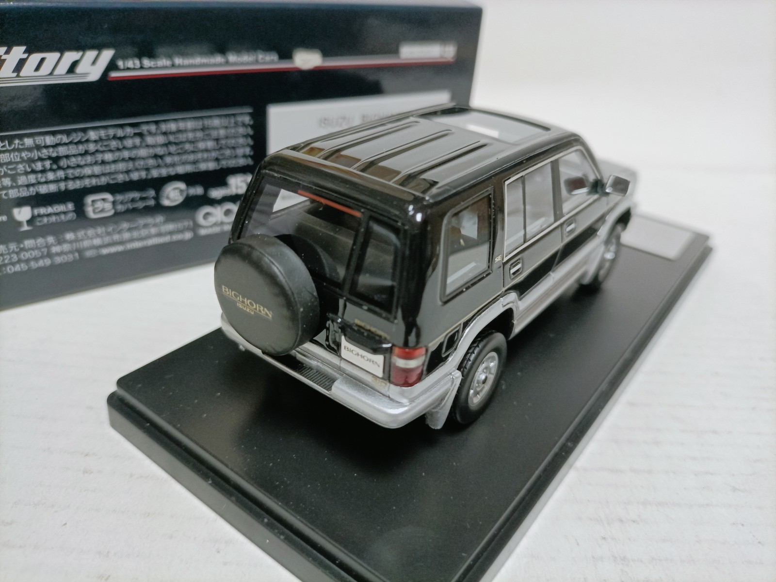 Hi Story 1:43 Isuzu Bighorn 1993 Black Custom Off Road Vehicle Model