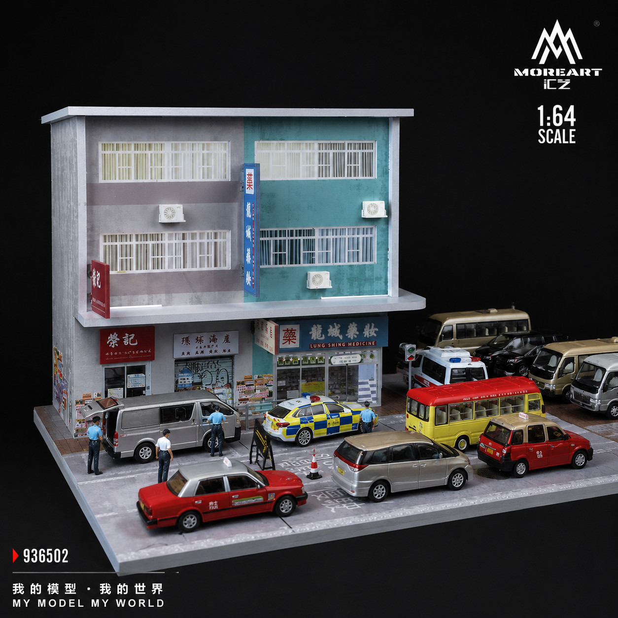 US Diorama 1:64 Diecast Garage Model LED Japanese Building Scene Parking Lot