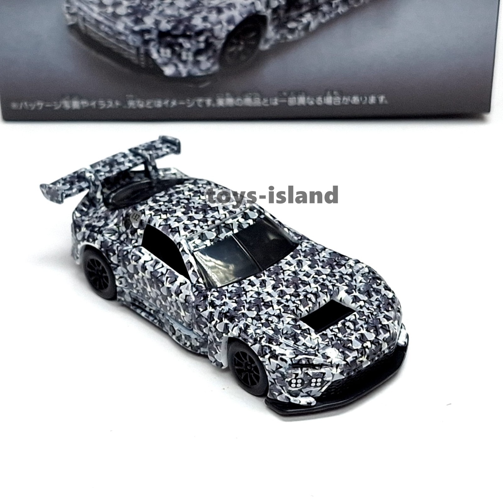 Tomica MALL Original Premium TOYOTA GR GT Racing Goodwood Festival of Speed 2025