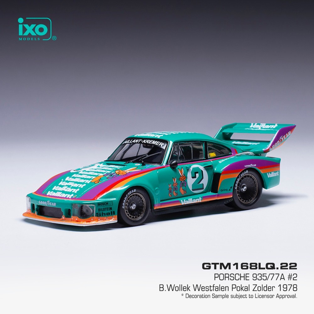 IXO Models 1:43 – Racing Series BMW 3.5 CSL, Porsche 935/77A, BMW E30