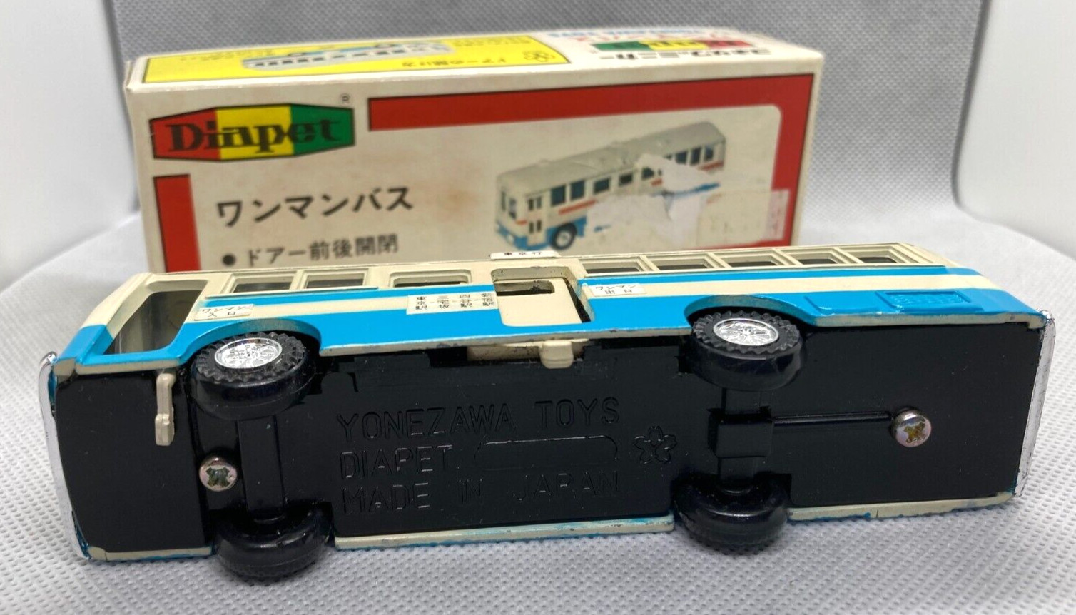 YONEZAWA TOYS DIAPET 11-0110 JAPAN ONE MAN BLUE AND WHITE BUS MIB SHIPS FREE!