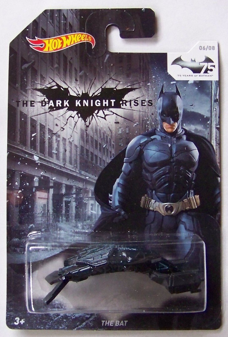 2014 Hot Wheels 75 Years of Batman Walmart Exclusive Complete Set of 8