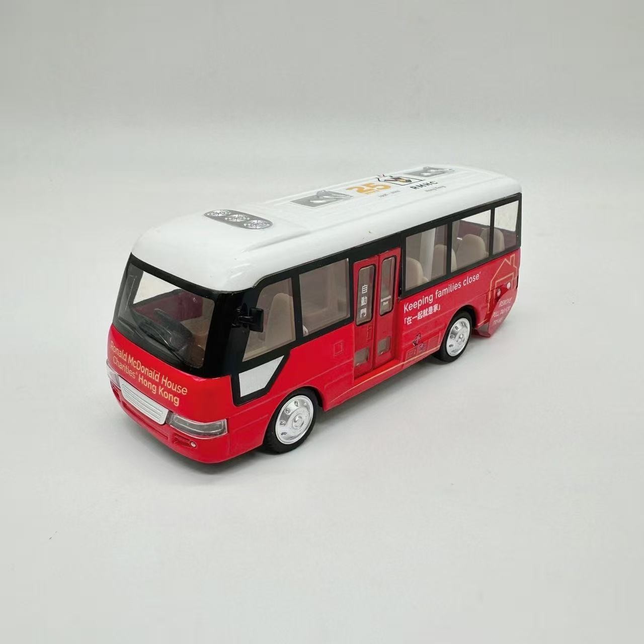 1/43 Ronald McDonald House Charities Hong Kong Diecast Light & Sound Shuttle Bus