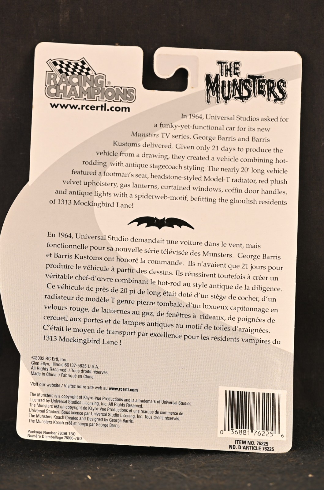 Racing Champions The Munsters Koach TV Car 1:64 Diecast Hot Rod NIP