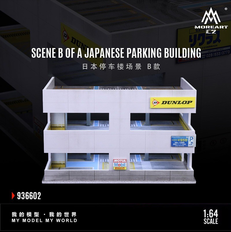 Diorama 1:64 Diorama Multi-Layer Garage LED Lighting Model Car Display Case
