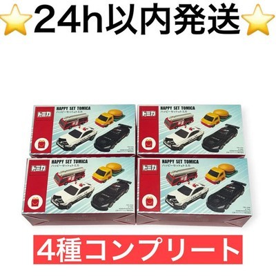 McDonalds Happy Meal set TOMICA complete GR GT3 Toyota Nissan Japan