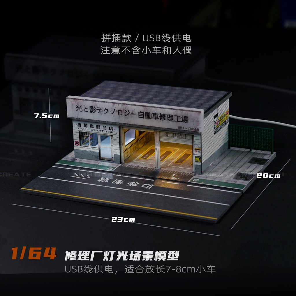 Diorama 1/64 Car Garage Model LED Lights Parking Lots Buildings Scene Case Gifts