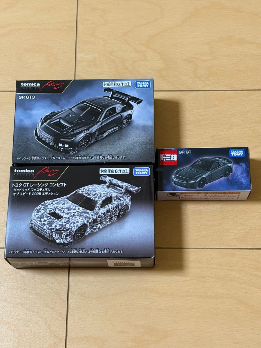 Tomica GR GT Premium GT3 Toyota Racing Concept Collectables 17+