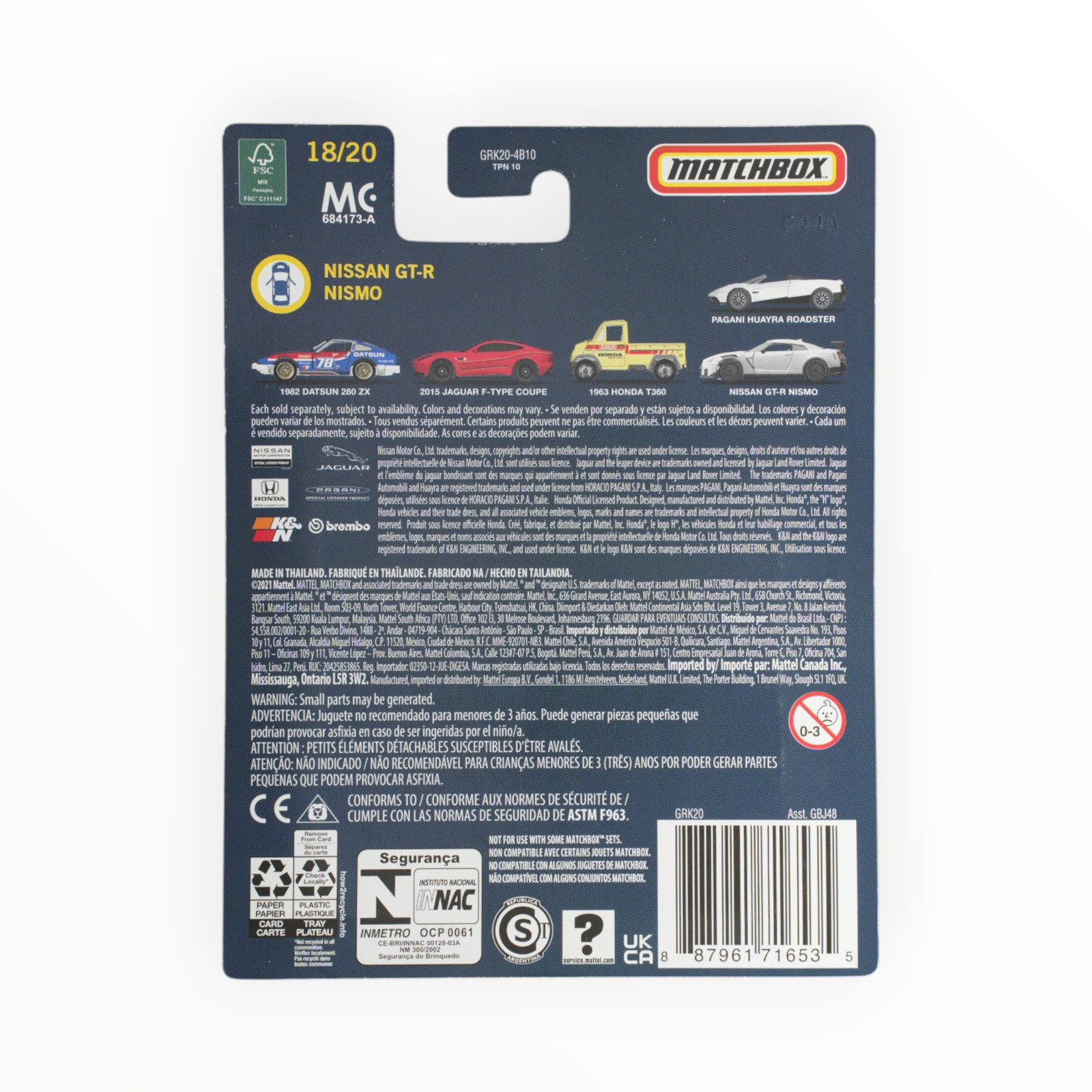 Matchbox Nissan GT-R NISMO 18/20 – 2021 Collectors Series A