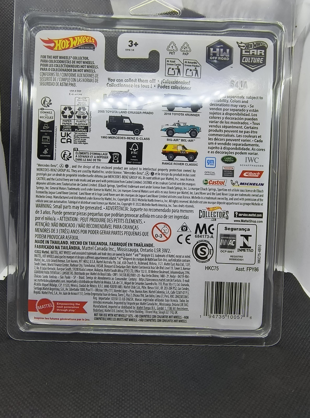 Hot Wheels Premium Car Culture 2005 Toyota Land Cruiser Prado Chase w/ Standard