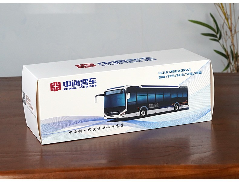 1:42 Original Model,Zhongtong City Bus LCK6126EVGRA1,Diecast Model for Display