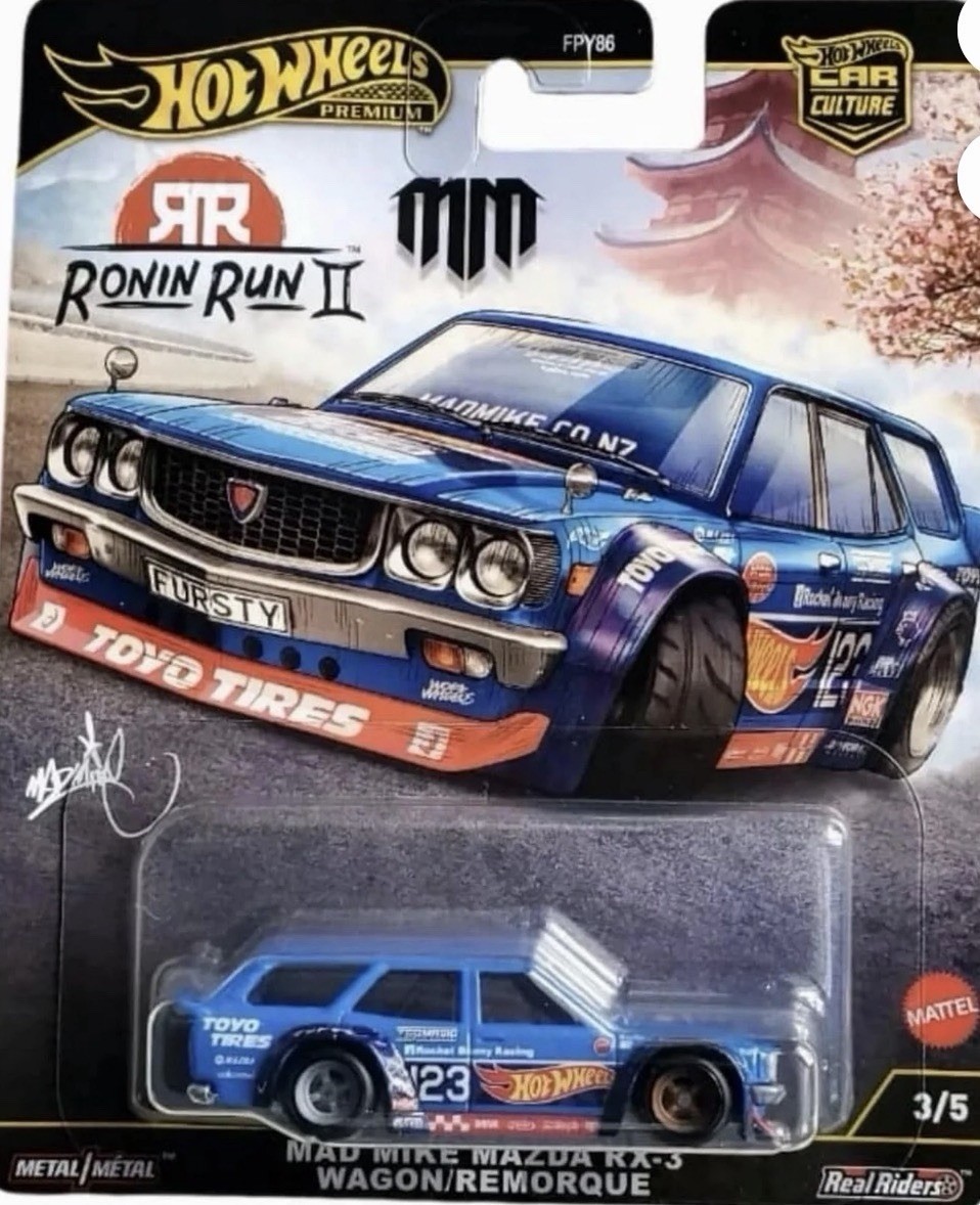 Box Of Hot Wheels 2025 Car Culture M Case Ronin Run II Set of 10 Cars FPY86-961M
