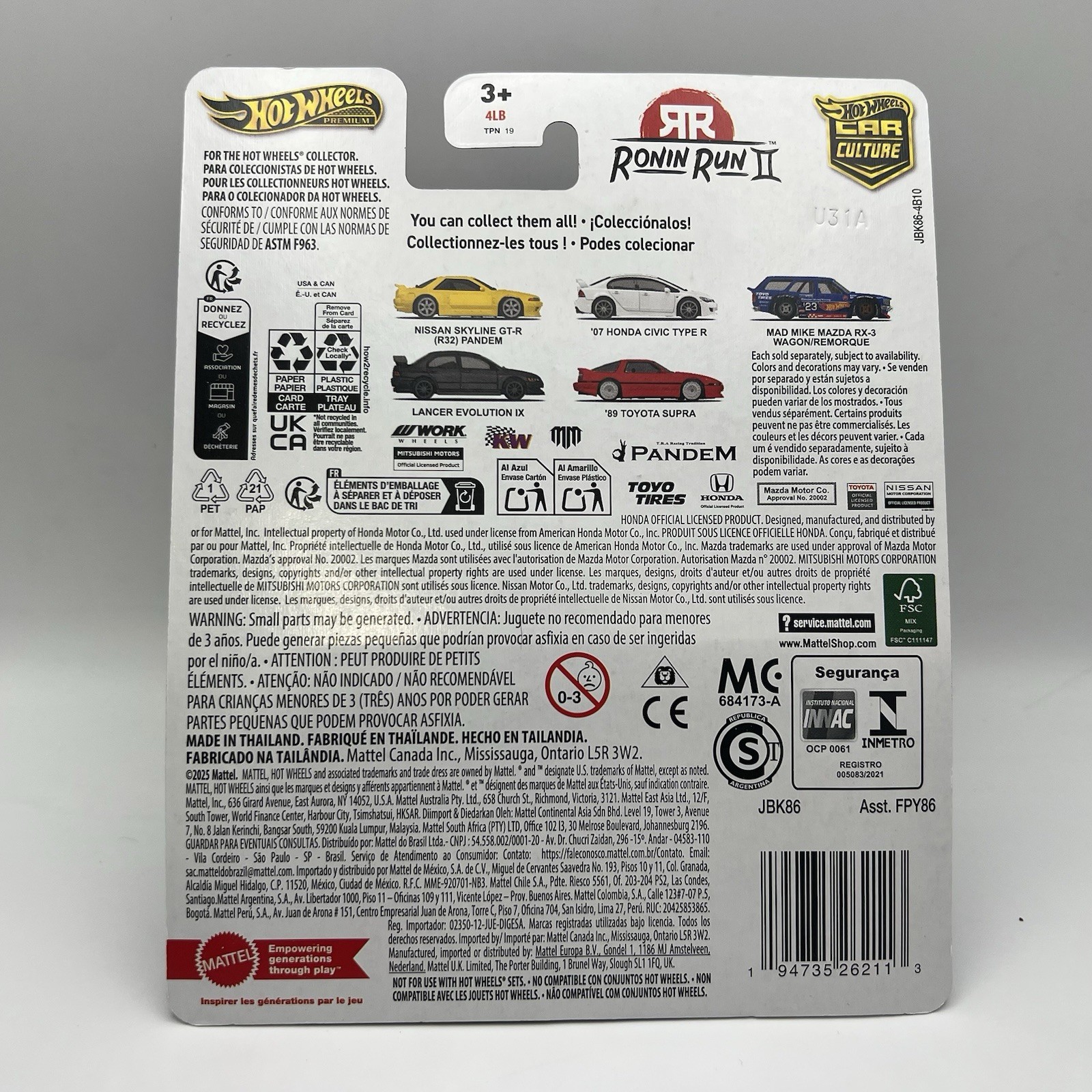 2025 HOT WHEELS PREMIUM CAR CULTURE RONIN RUN 2 MITSUBISHI LANCER EVOLUTION IX