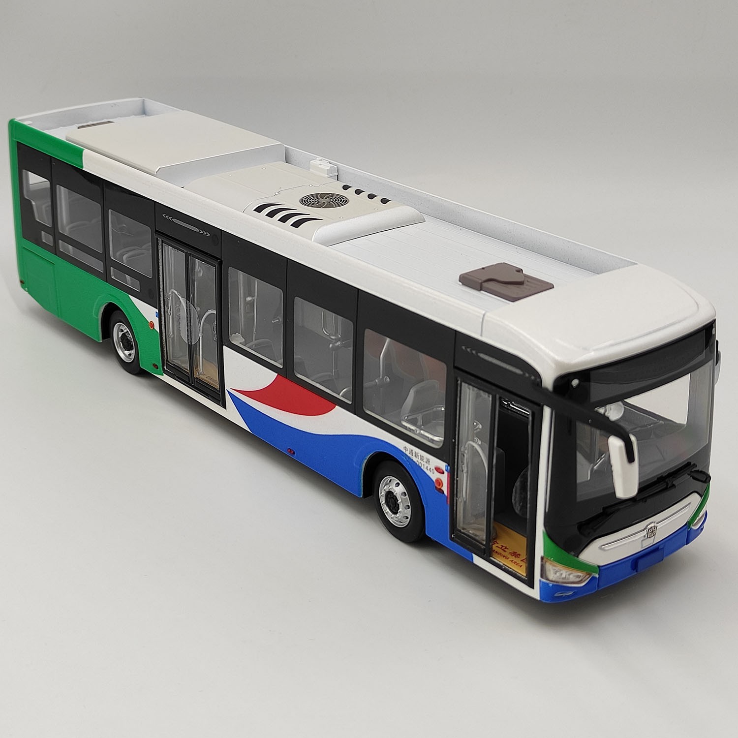 Original 1/43 Zhongtong Bus N12 LCK6126EVGRA1 Qingdao Bus Alloy Model