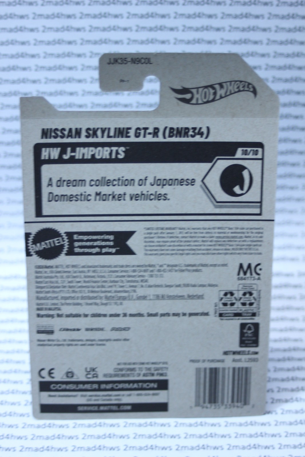 2026 Hot Wheels lot of 8 JDM vehicles NISSAN Datsun Toyota Honda FREE SHIP