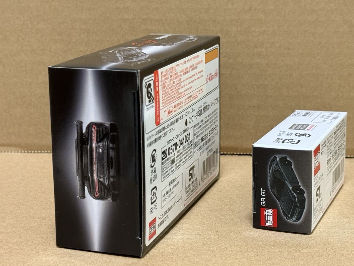 Tomica Toyota GR GT + Tomica Premium Racing GR GT3 Set