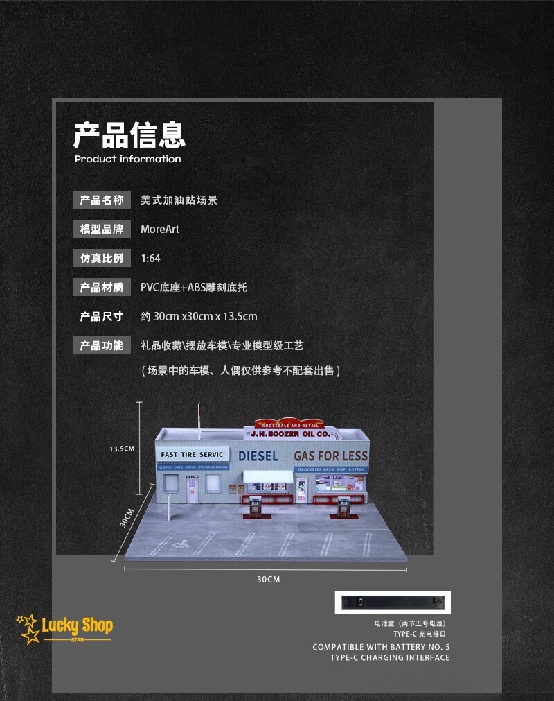 Diorama 1/64 Car Parking Lot Model LED Lights City Car Gas Station Scene Display