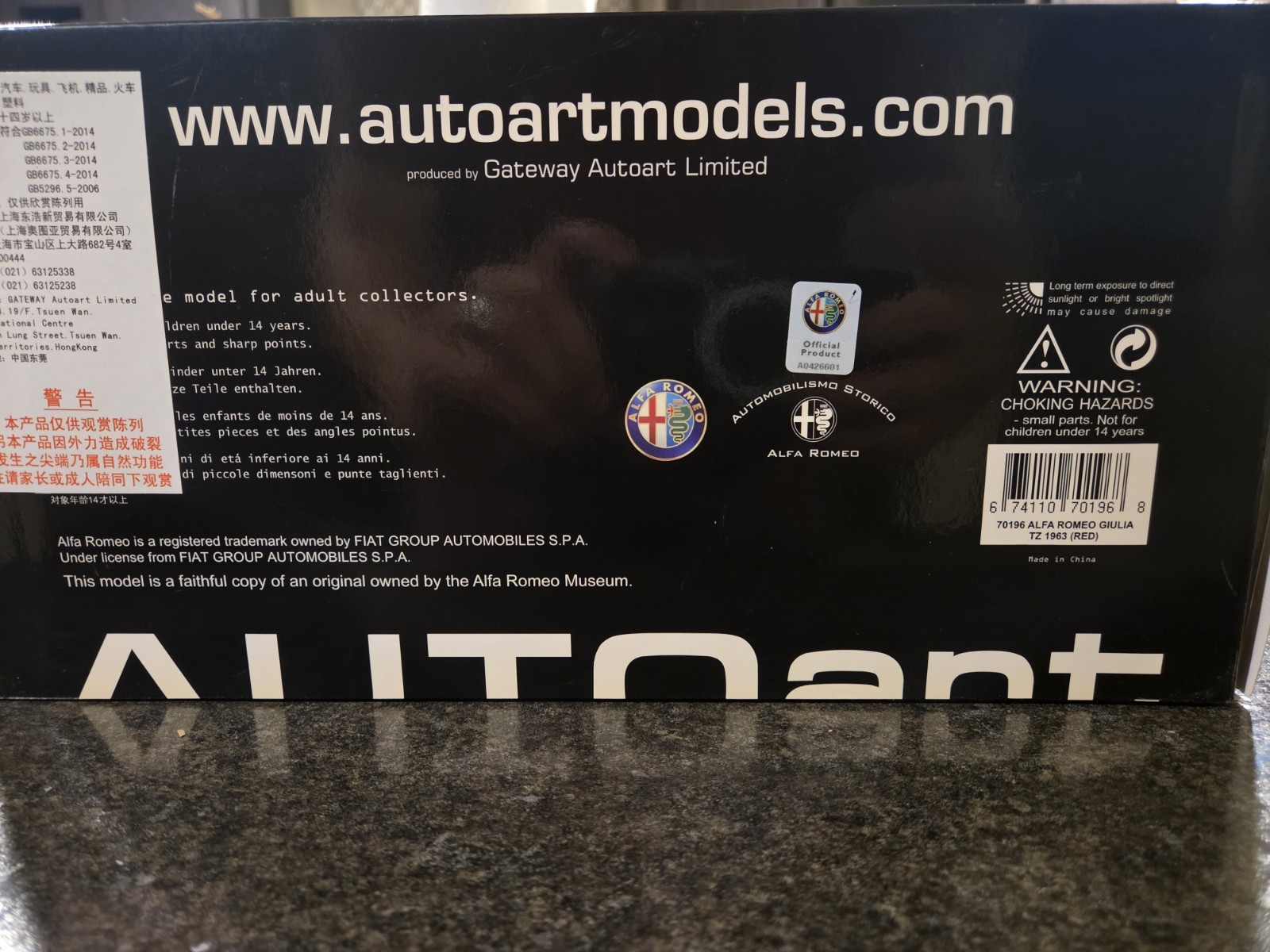 AUTOart Millennium 1:18 Alfa Romeo Giulia TZ2 1965 Red w/ Case