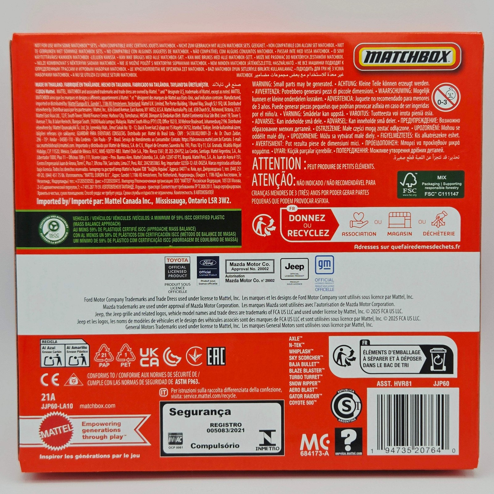 Matchbox 8 Pack – Exclusive Ford F-250 Super Duty (2026 Mix 4)