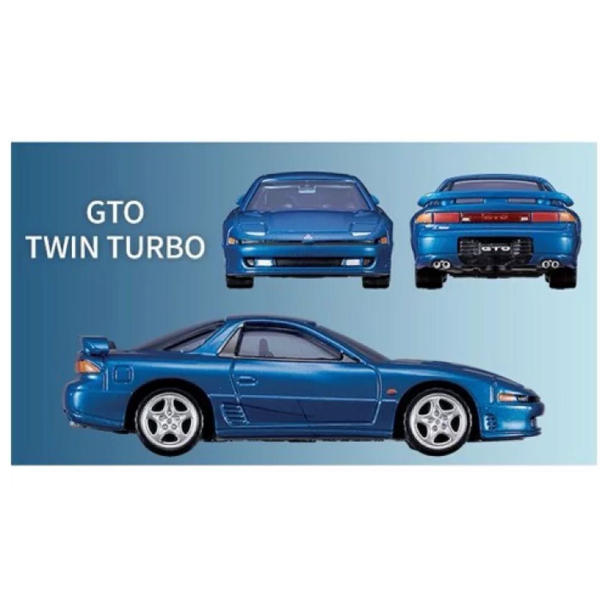 Tomica Premium JDM Sports Cars Honda Nissan Mitsubishi 3 Models Collection Set