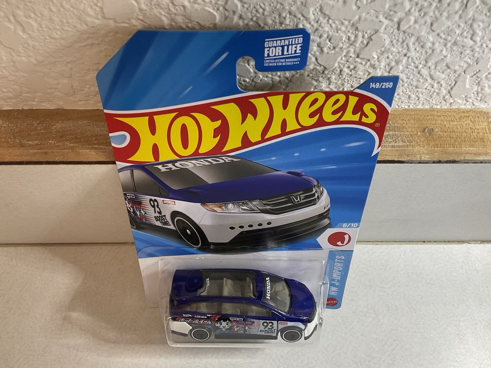 2026 Hot Wheels Honda Odyssey (149/250) BLUE — HW J-Imports #6/10