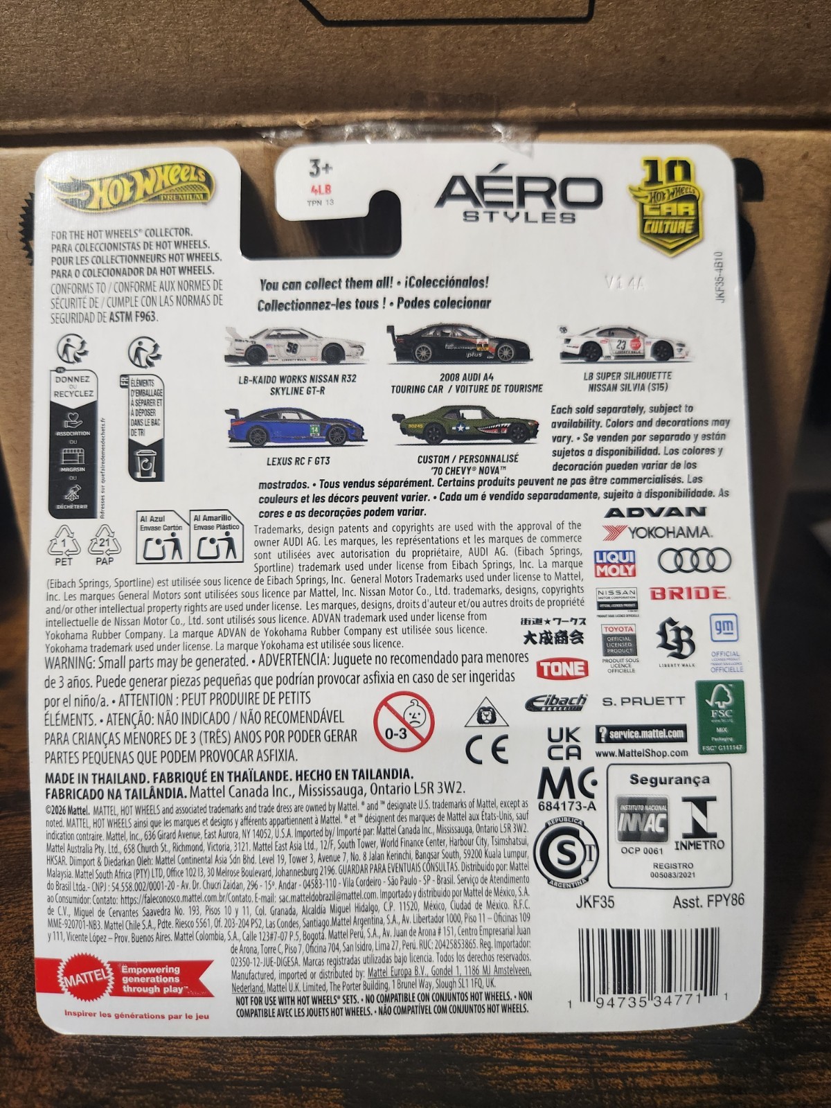 Hot Wheels 2026 Car Culture Aero Styles – Lexus RC F GT3