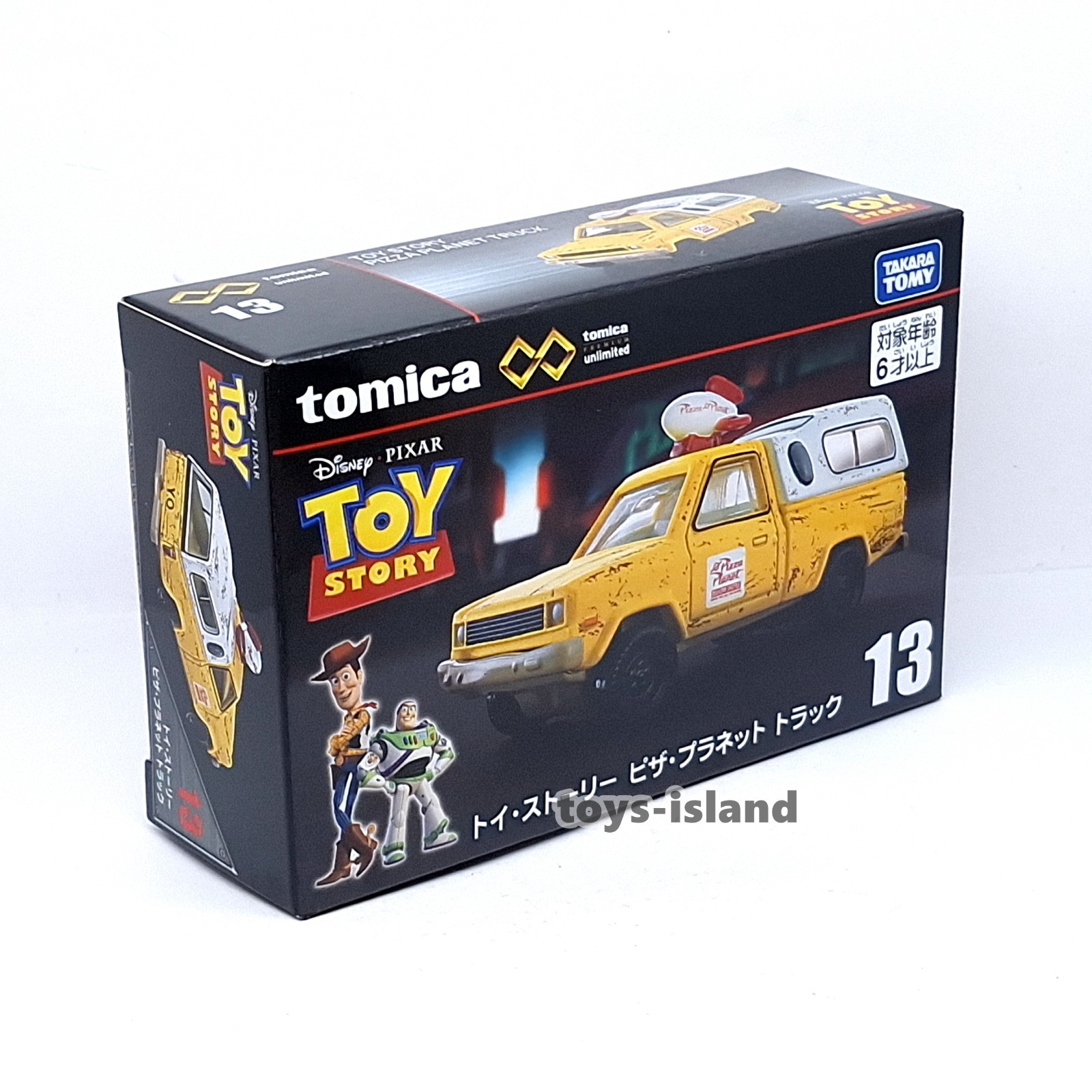 Tomica Premium Unlimited 13 Toy Story Pizza Planet Truck Tomy 2026 New