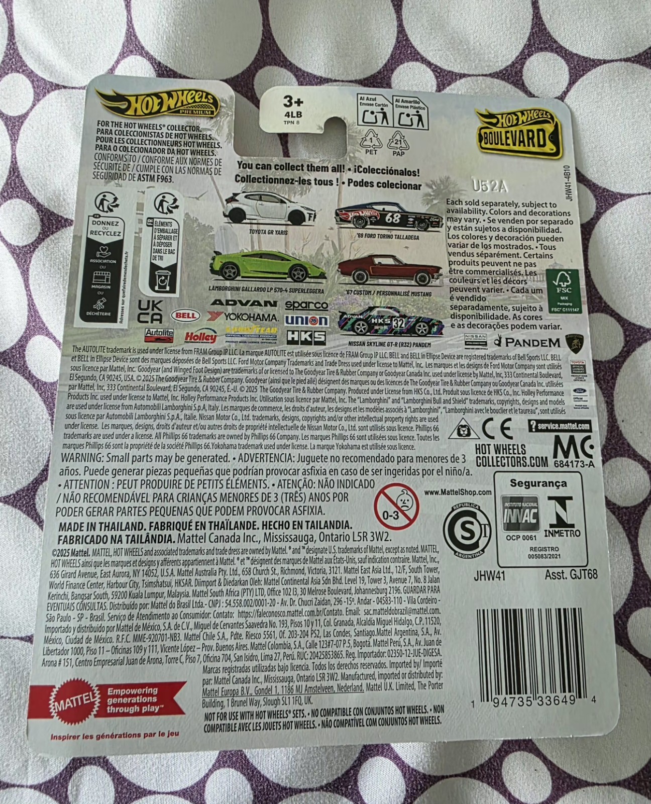 ☀️ Hot Wheels Boulevard Nissan Skyline GT-R R32 Pandem Real Rider ☀️