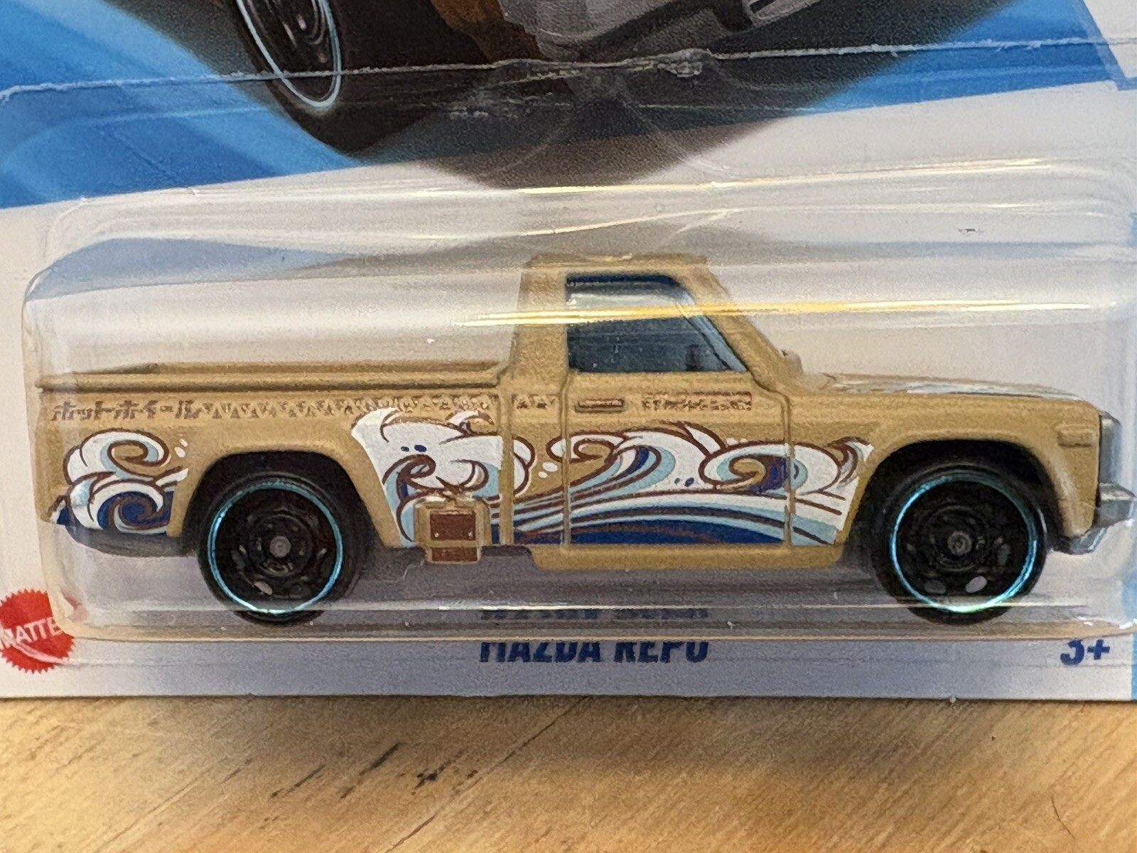 HOT WHEELS TAN MAZDA REPU 47/250 HW J-IMPORTS 2/5 DIECAST TOY TRUCK