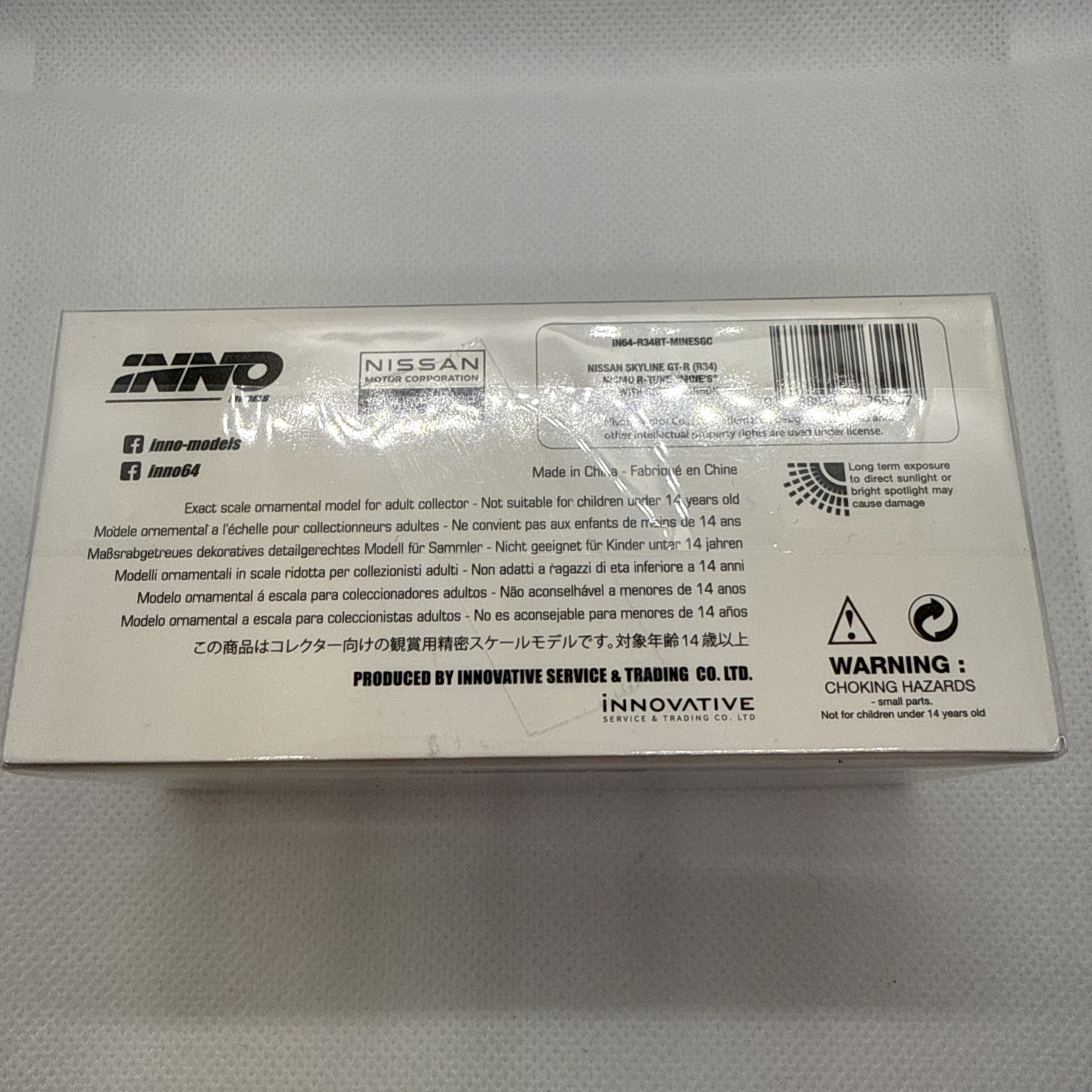 1/64 INNO INNO64 Nissan Skyline GTR R34 NISMO R-Tune Mines IN64-R34RT-MINESGC