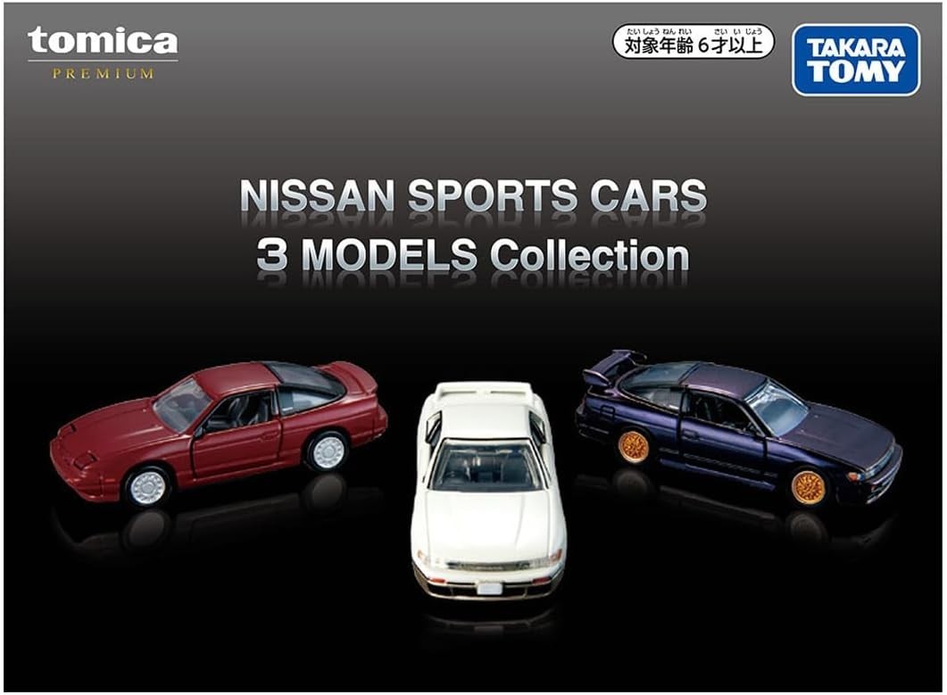 Tomica Premium JDM Sports Cars Honda Nissan Mitsubishi 3 Models Collection Set