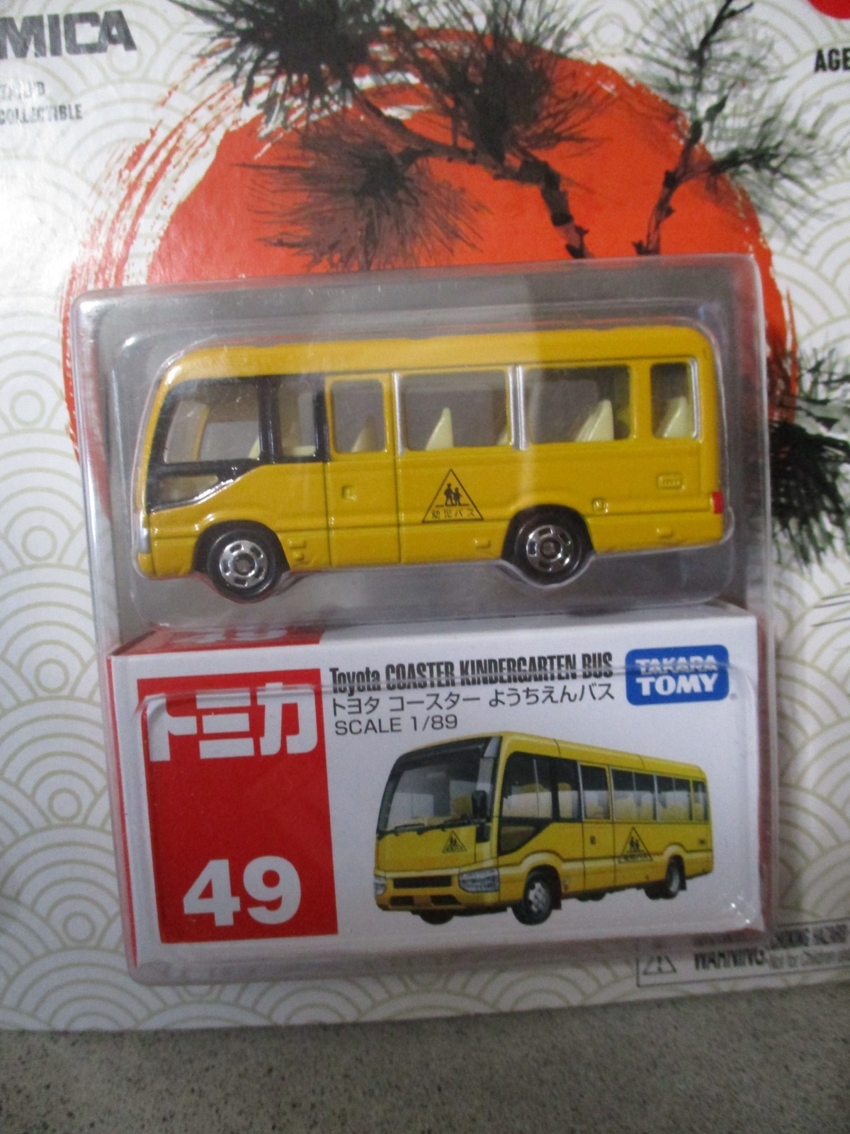Tomy Tomica #49 Toyota Coaster Kindergarten Bus 1:89 Scale Diecast w/Mini Box