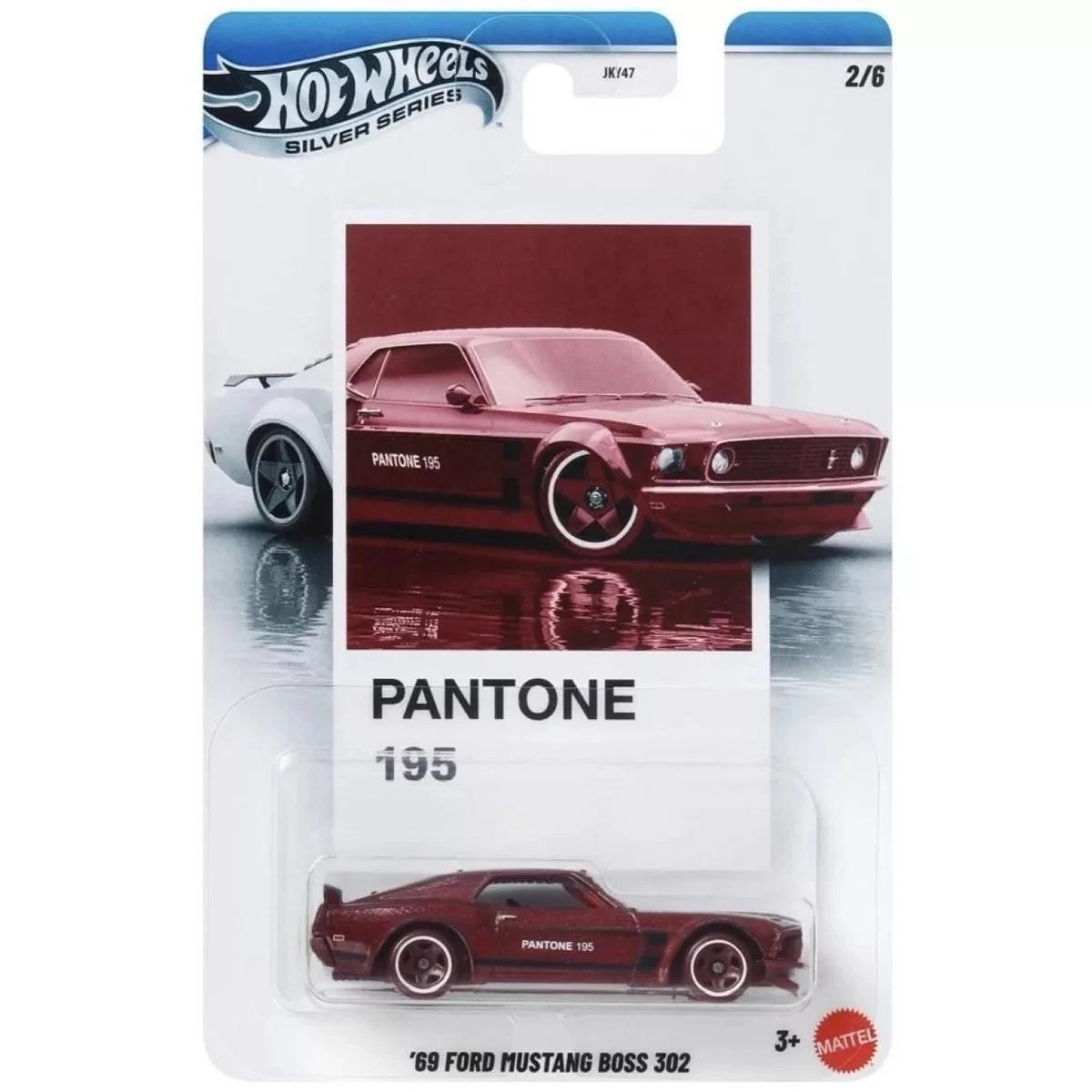 Hot Wheels Silver Series Pantone Sunset Race Special Edition JKY47
