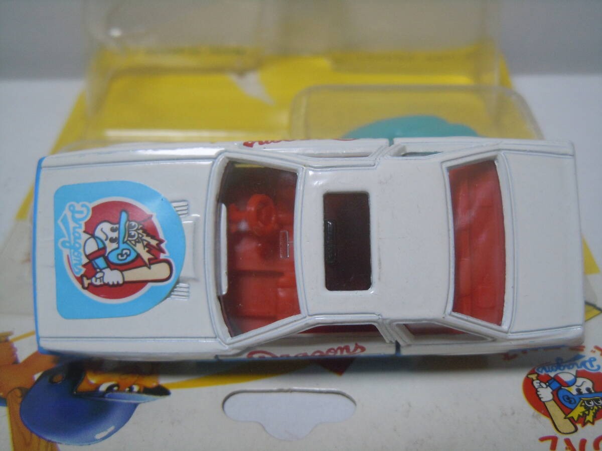 ☆Baseball Tomica 5-2-10 Soarer 2800GT (White/Light Blue – Chunichi Dragons)