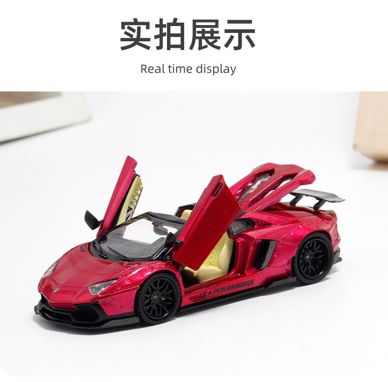 RM 1:64 Purple Aventador LP700-4 Sports Model Diecast Metal Car