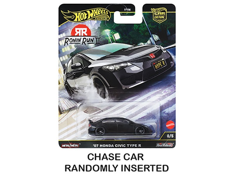 “RONIN RUN II” 5 PC SET CAR CULTURE SERIES M DIECAST BY HOT WHEELS FPY86-961 M
