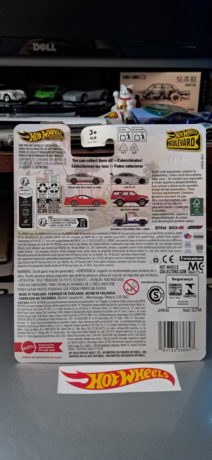 BMW M3 GTR Hot Wheels Premium Boulevard 142