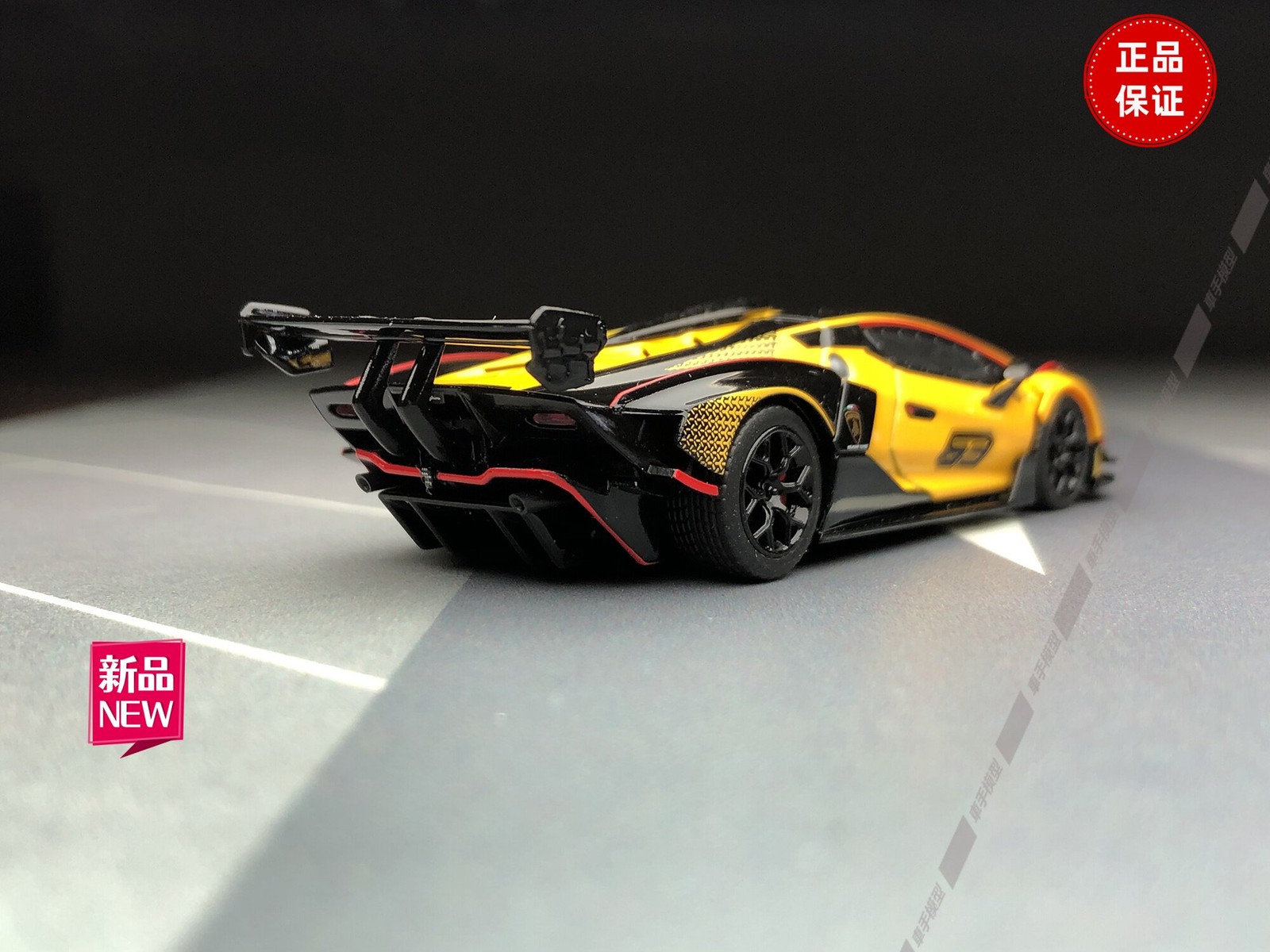 HH 1:64 Yellow Essenza SCV12 Racing Sports Model Diecast Metal Car