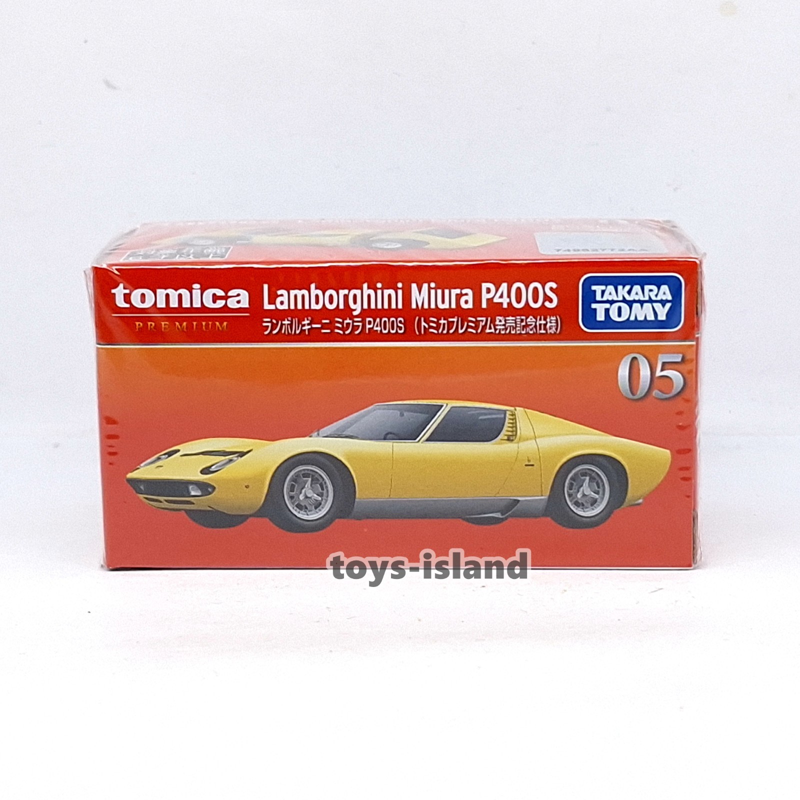 TOMICA PREMIUM 05 Lamborghini Miura P400S 1/61 TOMY 2026 July New Model Yellow