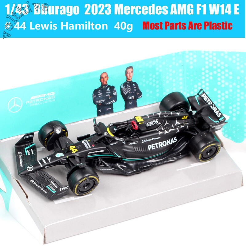 Bburago 1:43 Mercedes AMG W07 W10 W14 W15 #44 Lewis Hamilton F1 Collect Model
