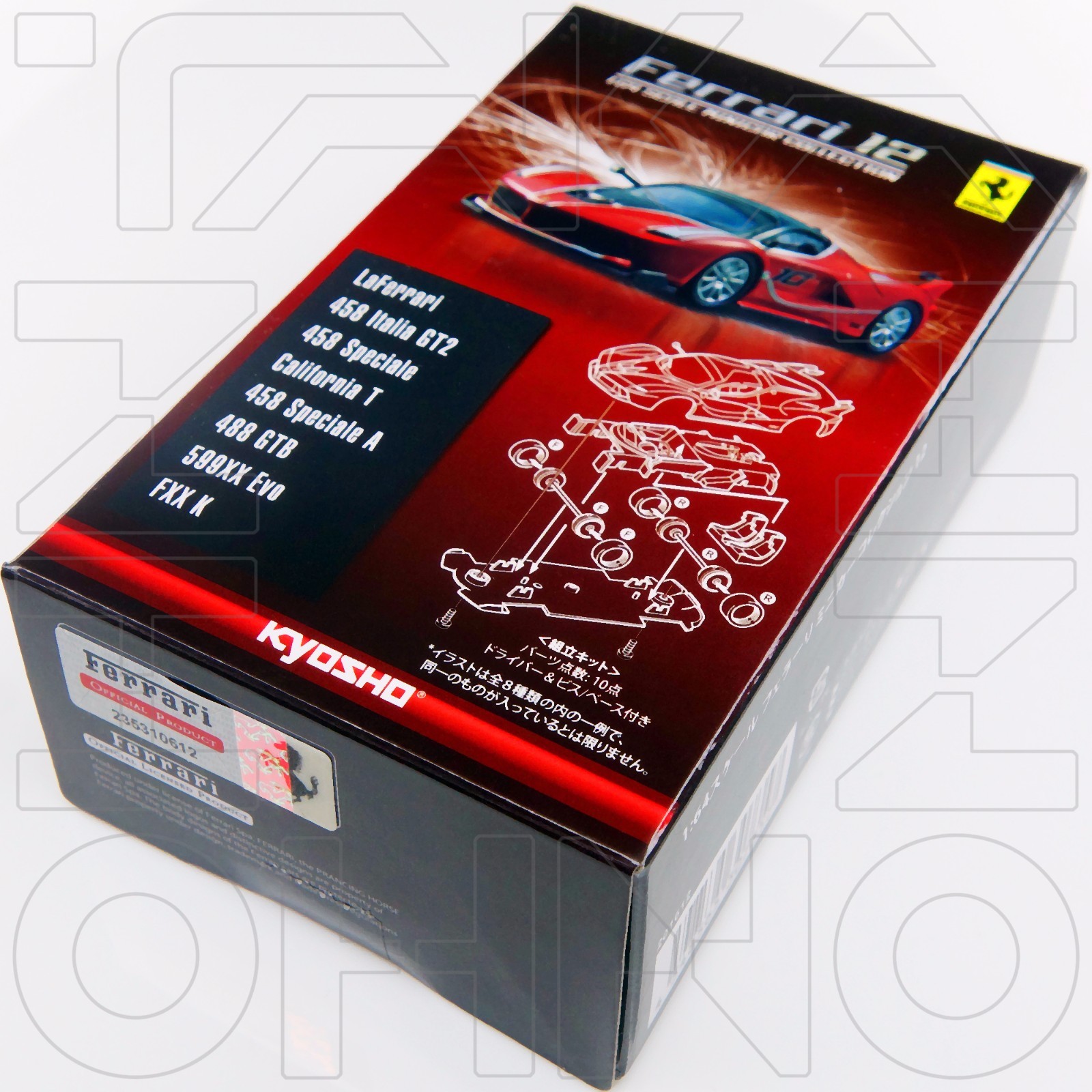 Ferrari 458 Speciale A KYOSHO 1:64 COLLECTION 12 Rosso Corsa Red + Black Rim NIB