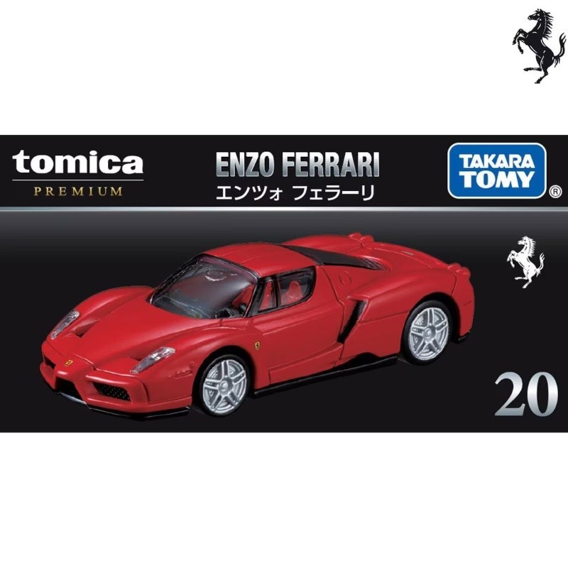 Tomica Premium 20 Enzo Ferrari Collector’s