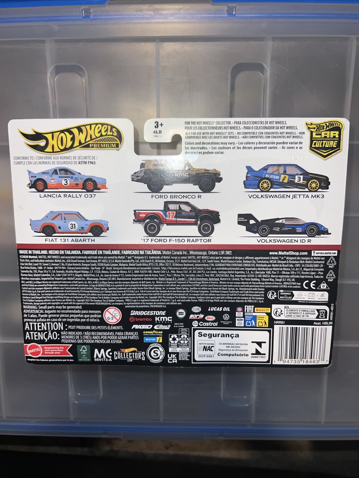 Hot Wheels Premium Car Culture 2 Pack Gulf Lancia Rally 037 & Fiat 131 Abarth!!!