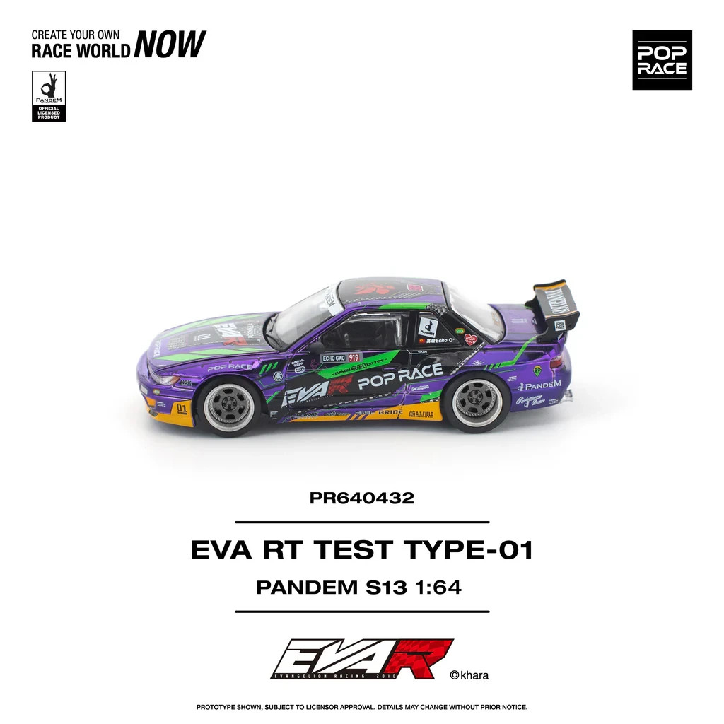 POPRACE PR64-432 1/64 EVA RT TEST TYPE-01 PANDEM Nissan S13 Silvia POP RACE NEW